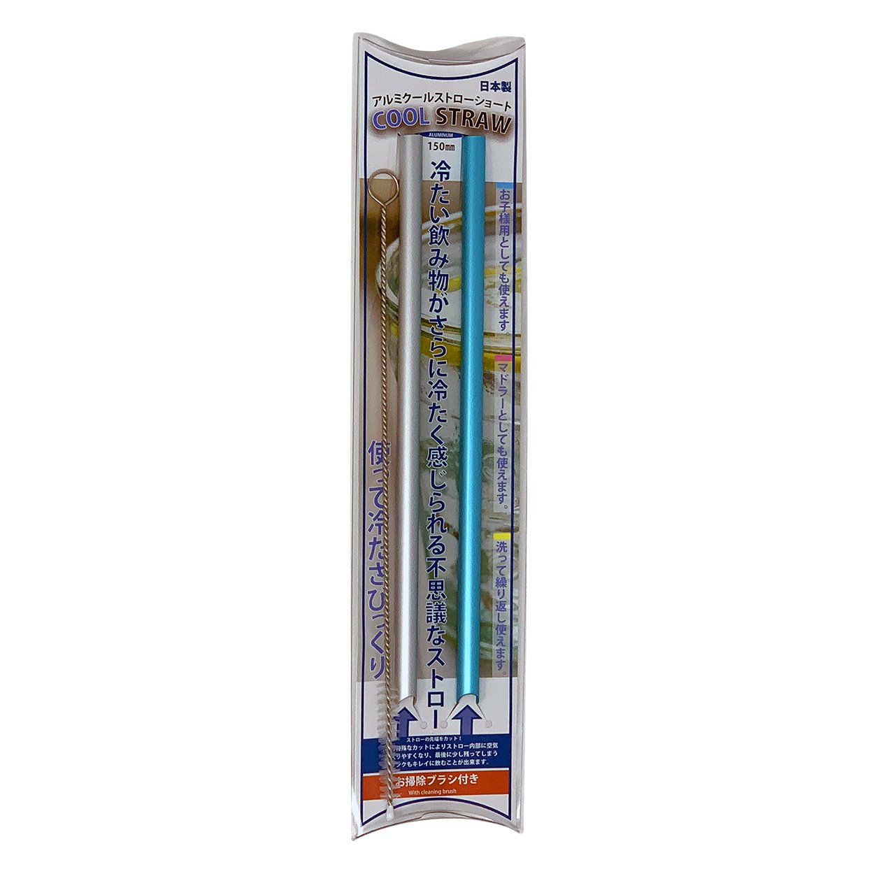 https://sayhitopi.com/cdn/shop/products/aluminum-straws-sustainable_1024x1024_2x_0404d77f-f620-4c8f-81a0-941f2f5ed204_1024x1024@2x.jpg?v=1549868959